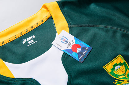 2019 South Africa Rugby World Cup Home Jersey