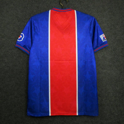 PSG 1995/96 Home Kit